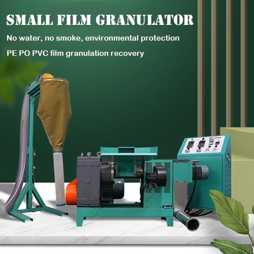 Granulador de plástico de baja temperatura Granulación de película de plástico de reciclaje 11KW pe,po,pvc,eva,ps 0